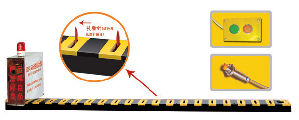 贵阳观山湖区V3嵌入式闯岗自动扎胎器/阻车器